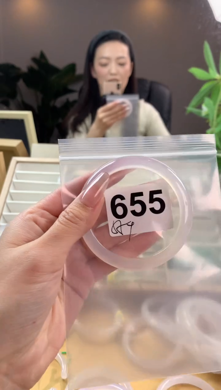 【闪购商品】玛瑙/玉髓手镯未镶嵌655