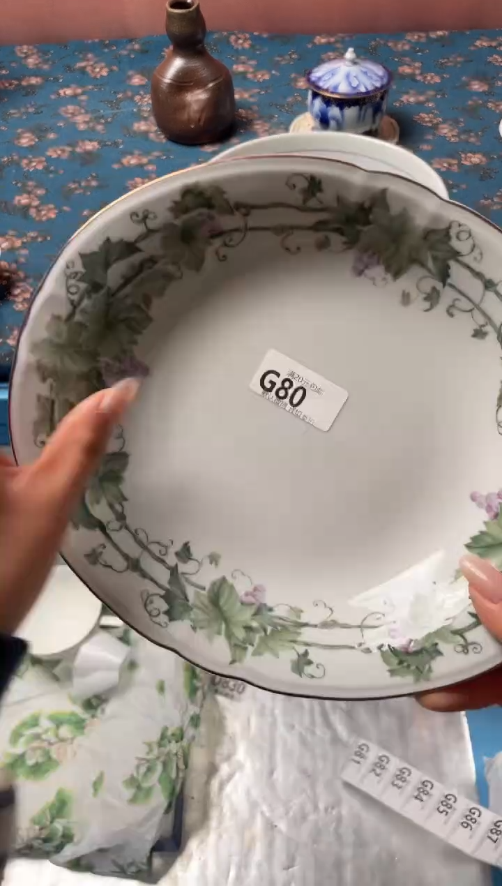 瓷片y****杨瓷器瓷器G80