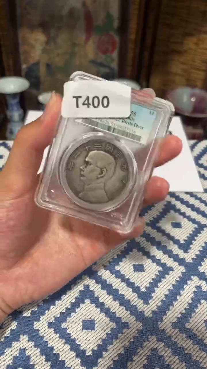 【元明清鉴赏】T400 一物一编号多样性发货复古工艺品摆件