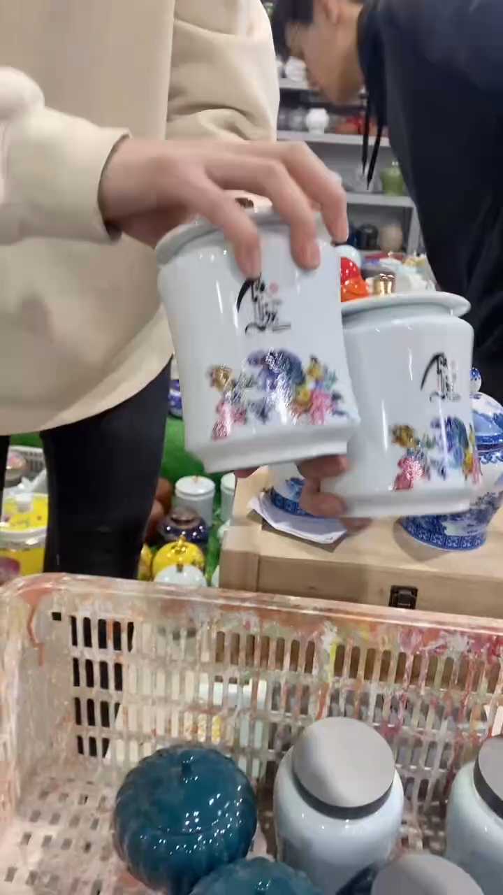 【闪购商品】罐陶瓷茶叶罐密封罐等