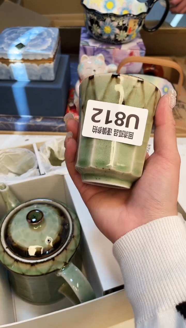 【闪购商品】3213213213213231