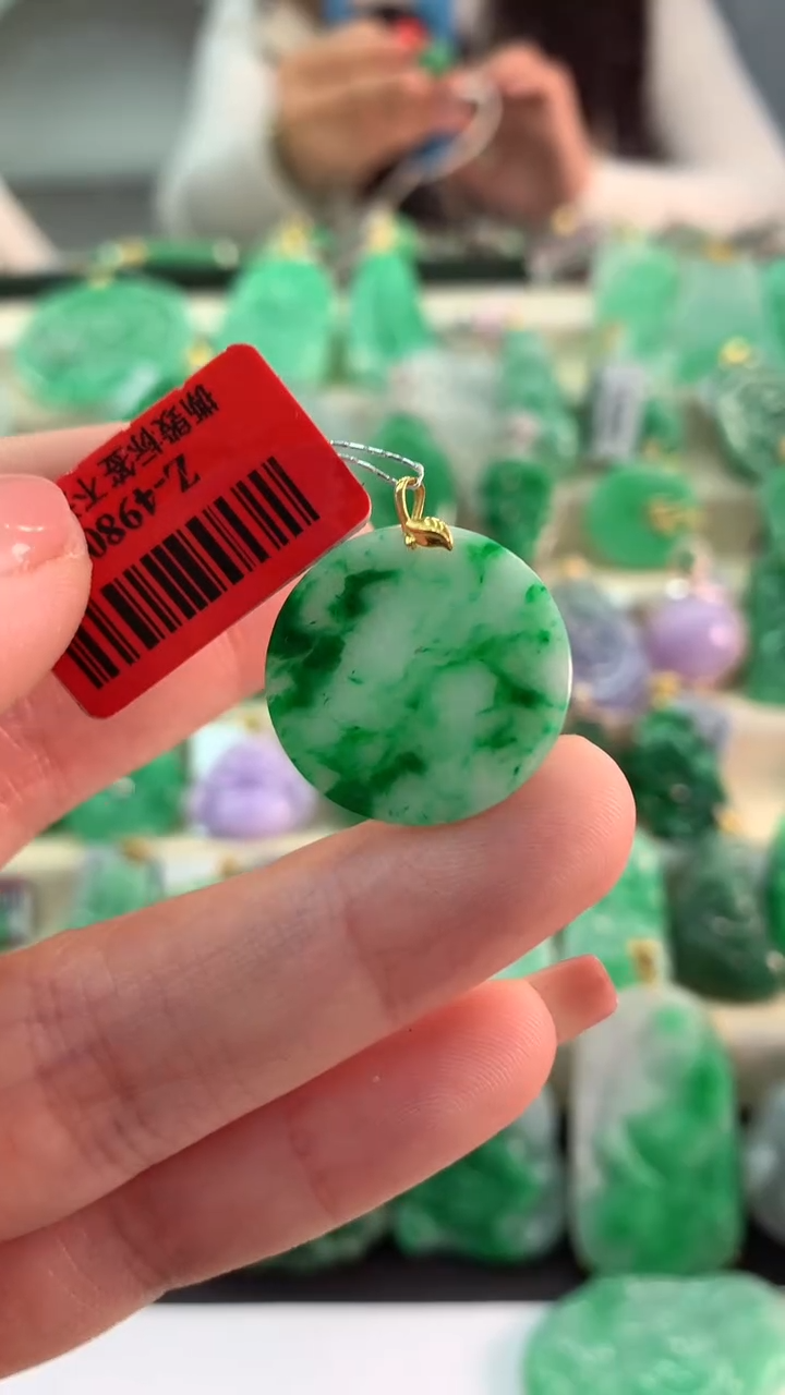 【闪购商品】翡翠吊坠(不含链)18K金镶嵌挂件