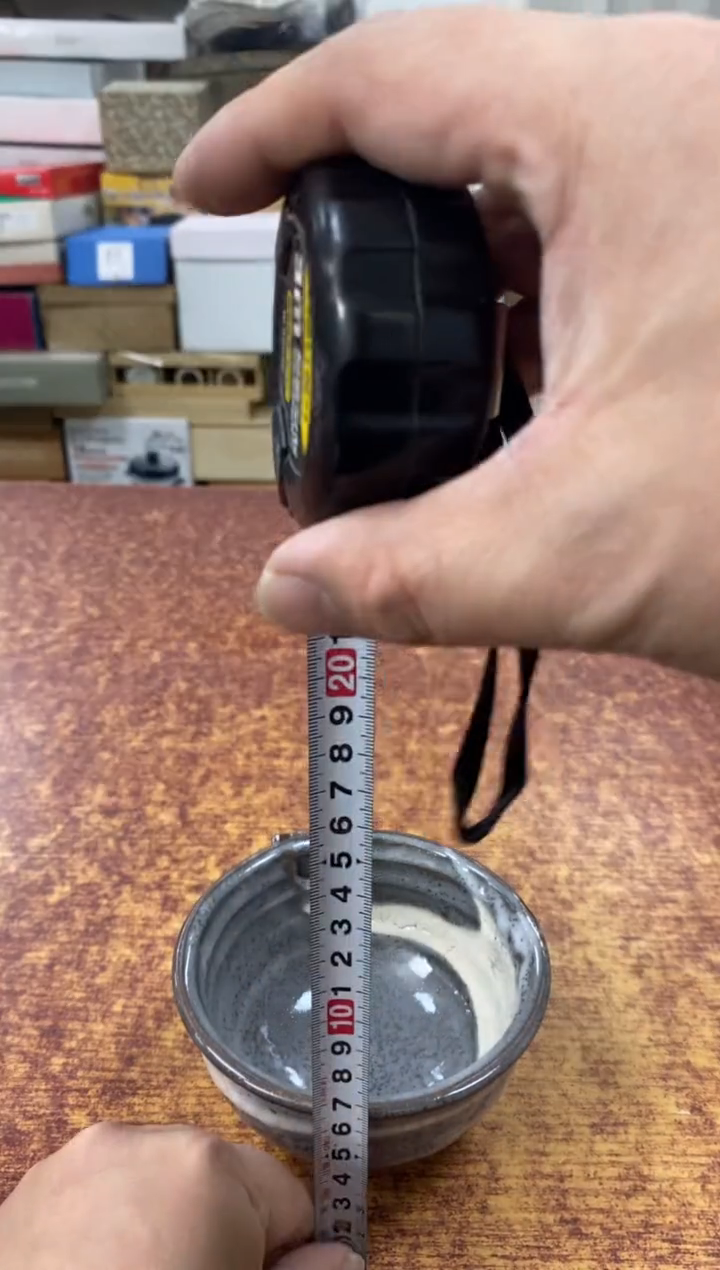 瓷片669小林轩欢迎您