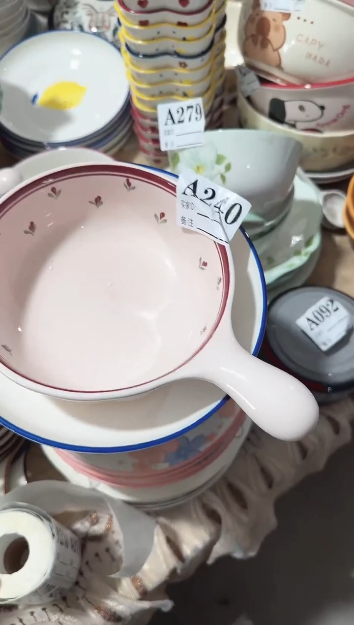 【6寸★1个】黑点针眼属正常陶瓷都有介意慎拍微瑕破损包赔