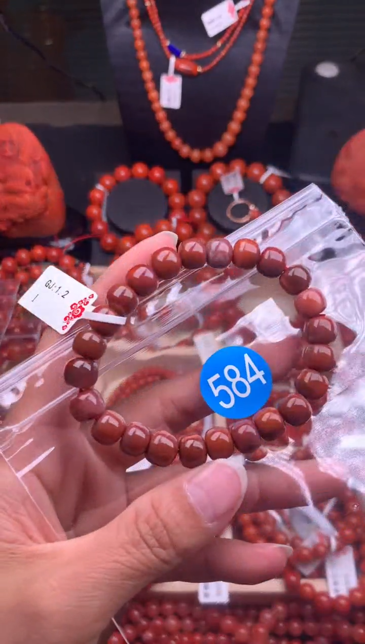【闪购商品】南红玛瑙珠宝奇石未镶嵌584-9