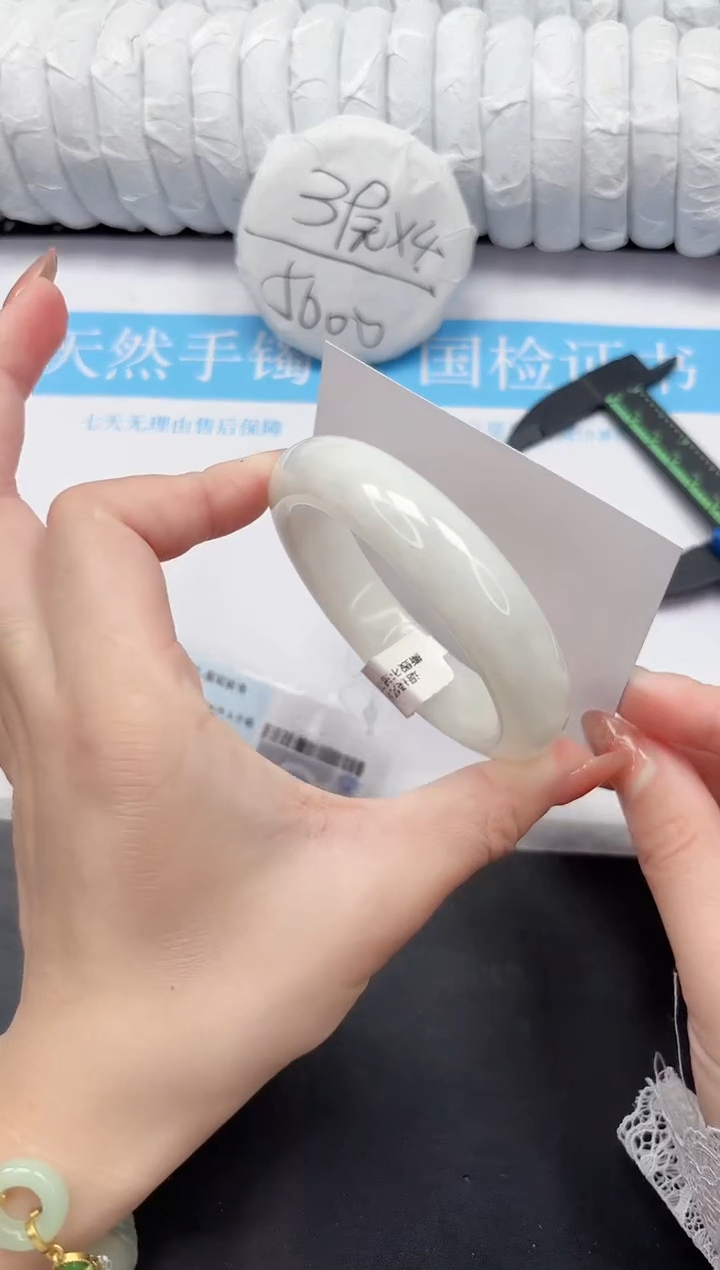 未镶嵌手镯和田玉49-58BGK