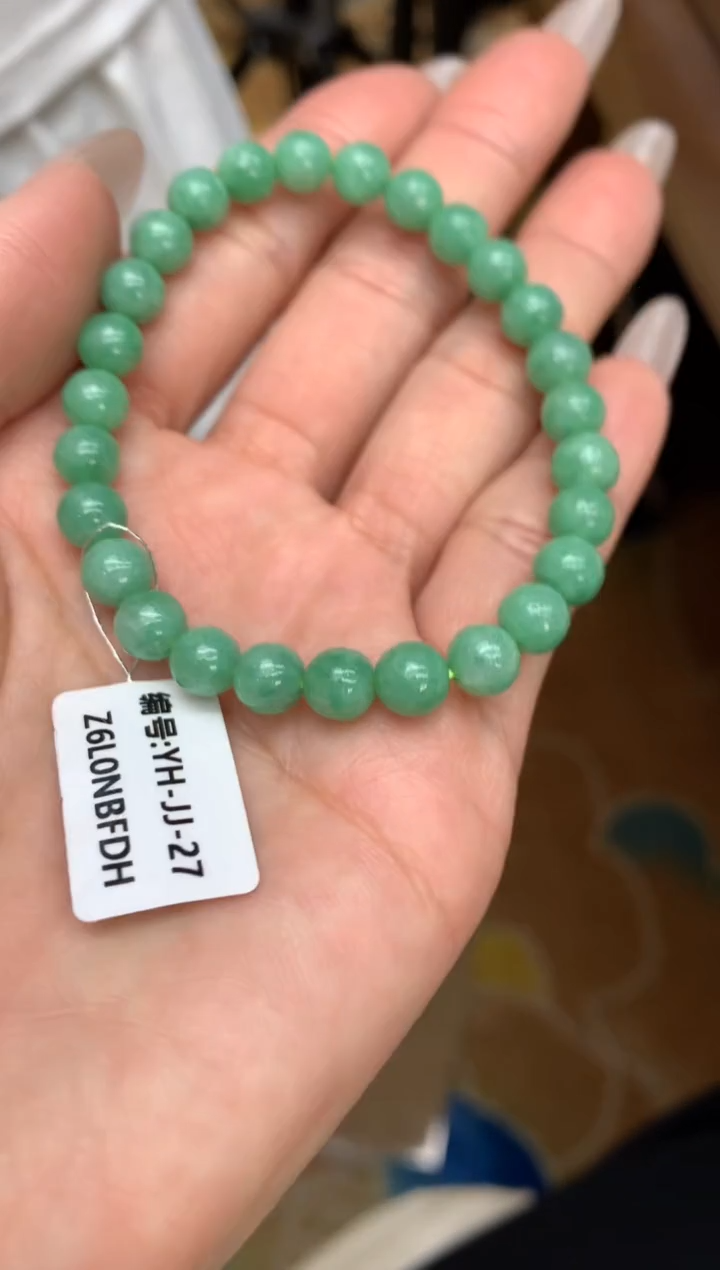 【闪购商品】翡翠手串未镶嵌手串