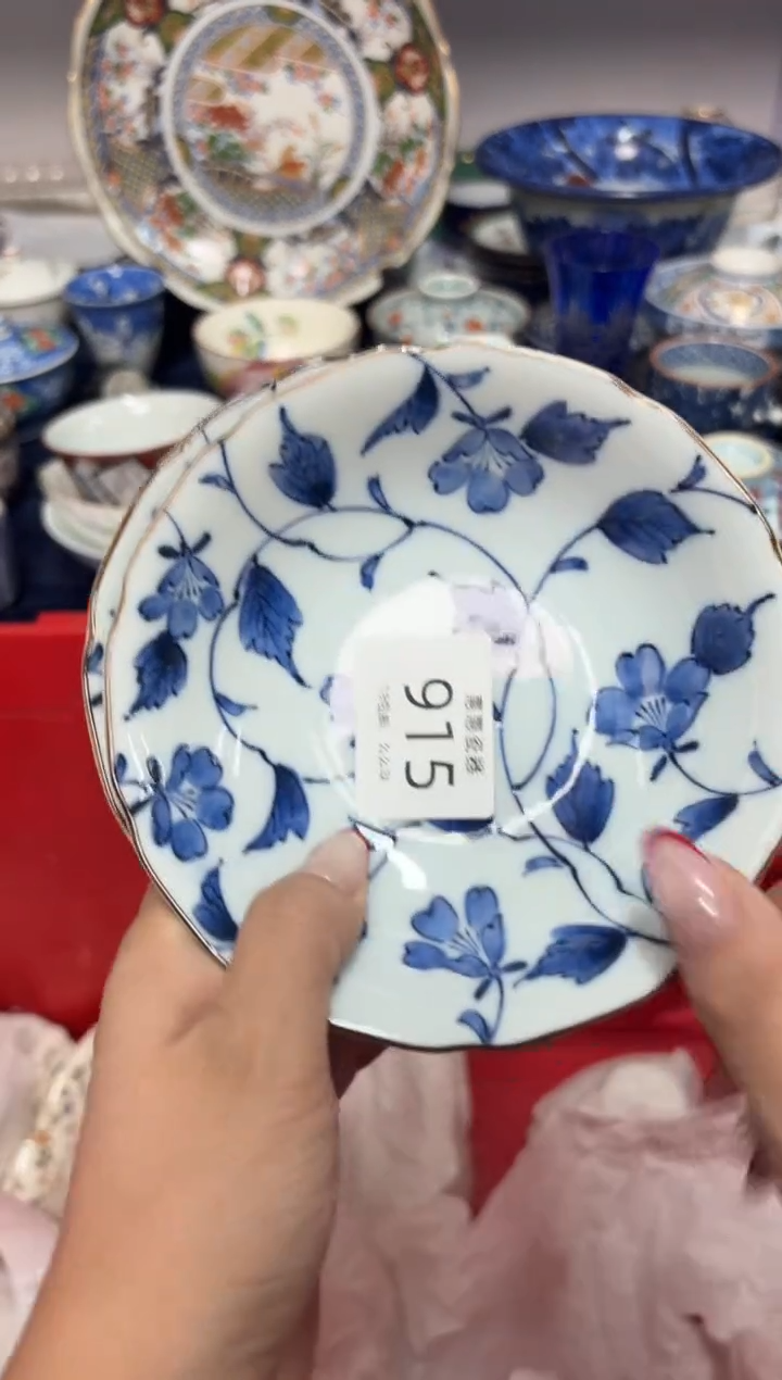 瓷片熟****护8888888888888