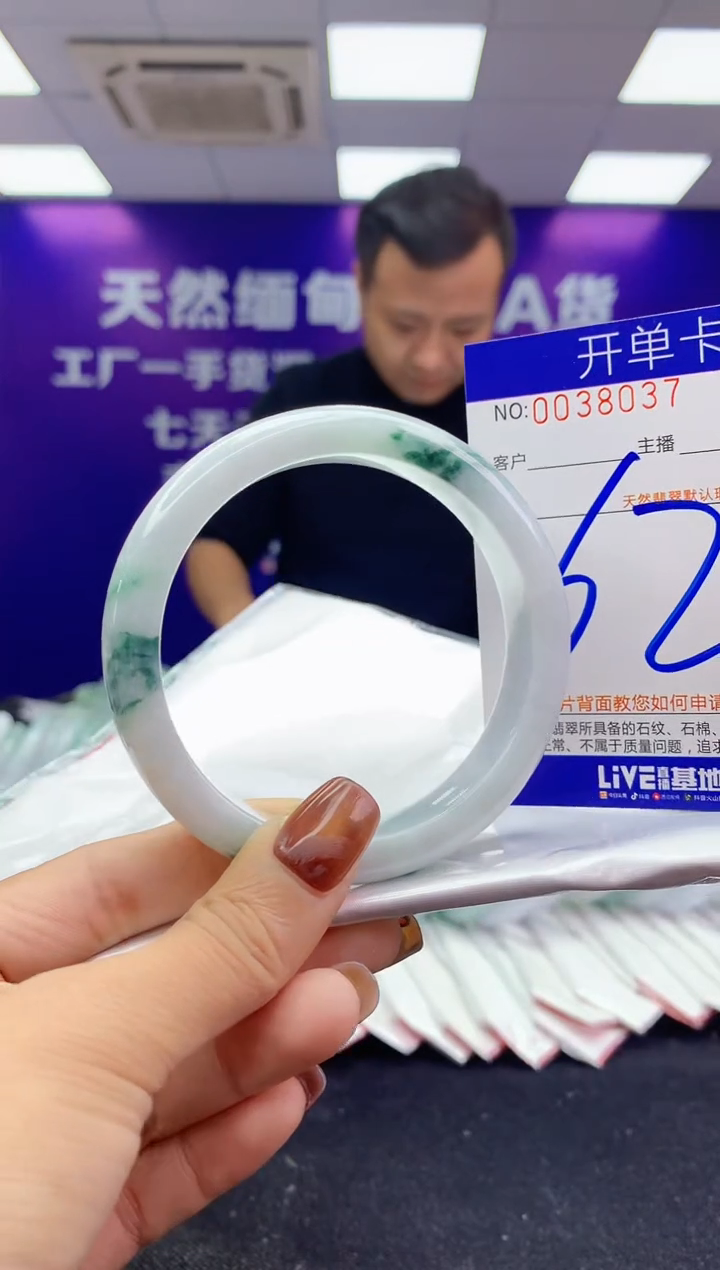 未镶嵌手镯翡翠AAAAAAAAAAAA