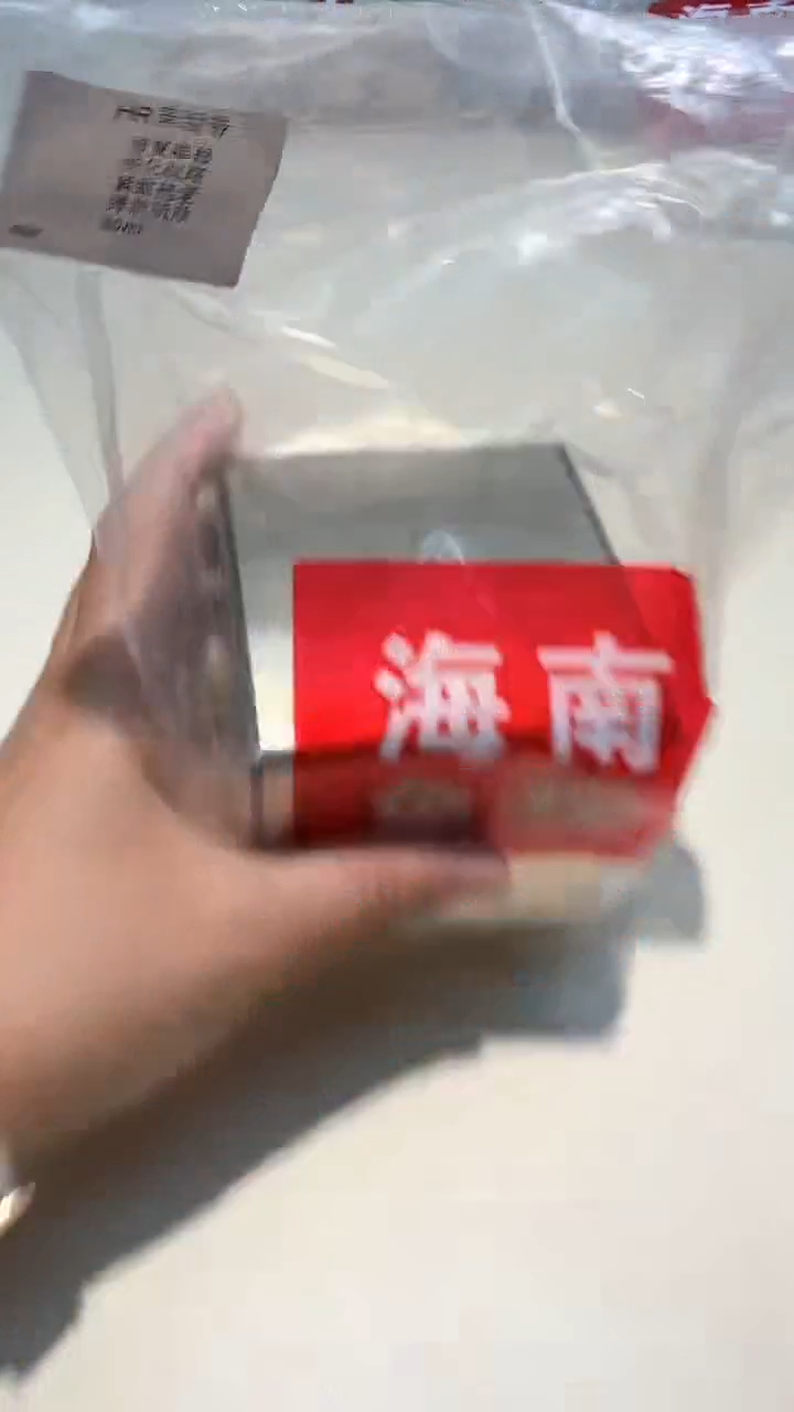 瓷片瓷器都是大宝贝儿瓷器都是大漂亮305