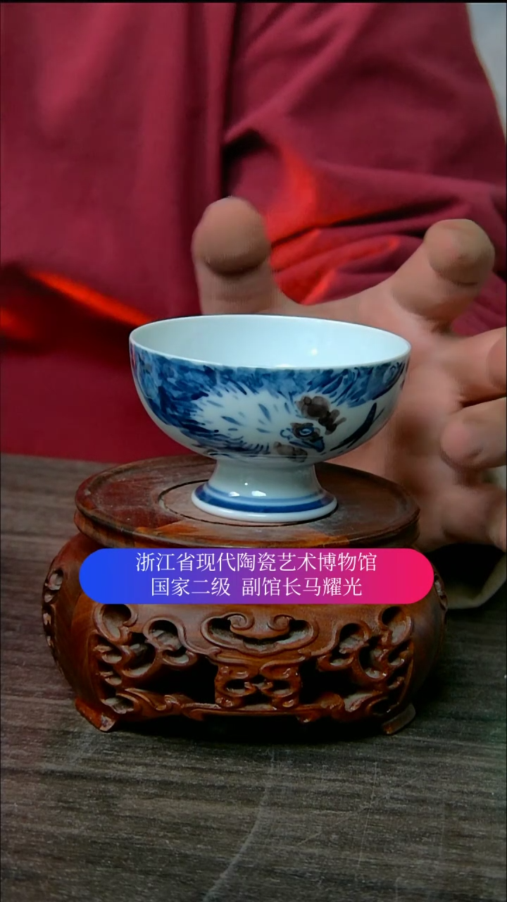 【闪购商品】马耀光新年生日福利