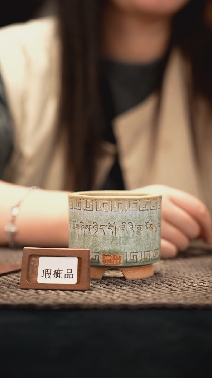 口径6花盆-12-5-476特