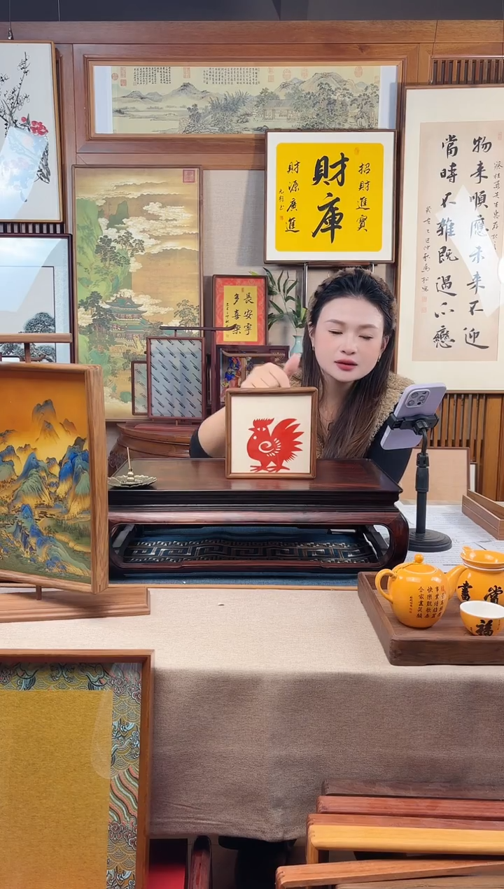 实木竖款景天文创相框/字画框精品福利款