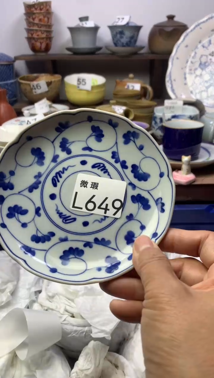 【闪购商品】瓷片明雅阁工艺品店