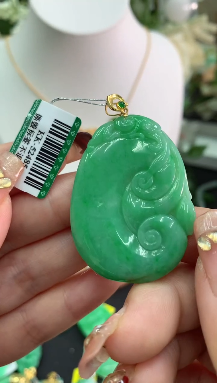 【闪购商品】翡翠吊坠(不含链)18K金镶嵌挂件