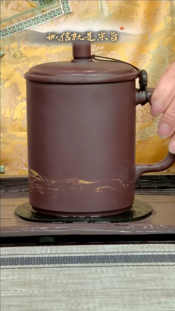 【闪购商品】紫砂茶杯25046035430435403