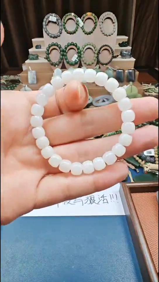 颈饰未镶嵌和田玉多样性发货拍一发一