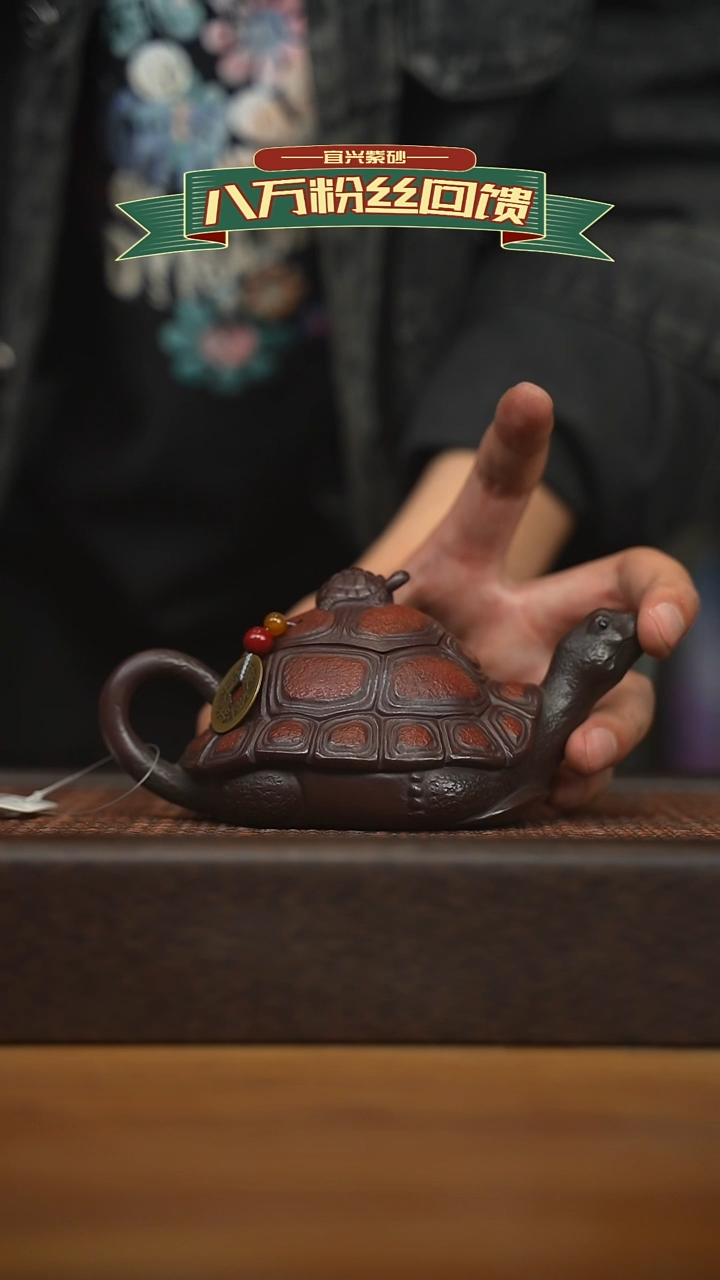 茶壶紫砂宜兴原矿 紫砂手工紫砂壶容量160cc