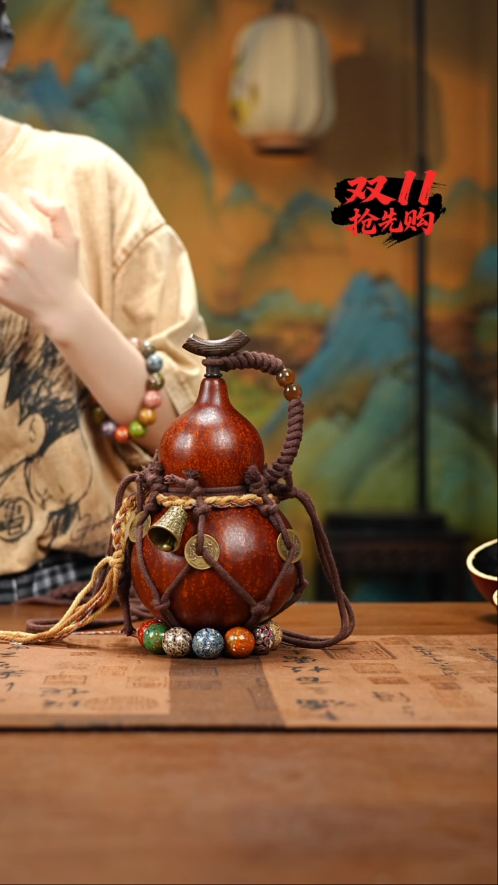 XC016网兜款酒葫芦不包手串