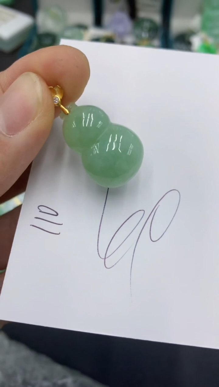 翡翠未镶嵌颈饰号链接1111111