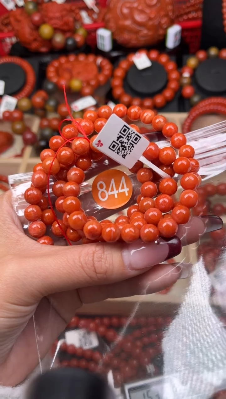 【闪购商品】南红玛瑙珠宝奇石未镶嵌844-8+