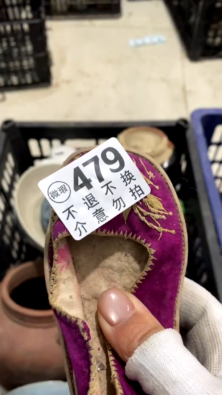 陶瓷岁*摆件摆件摆件