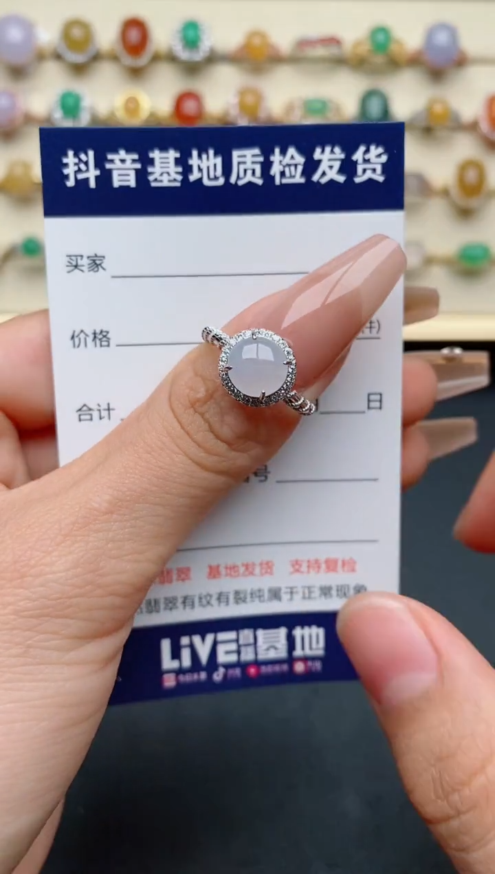 【闪购商品】翡翠戒指银S925镶嵌...........