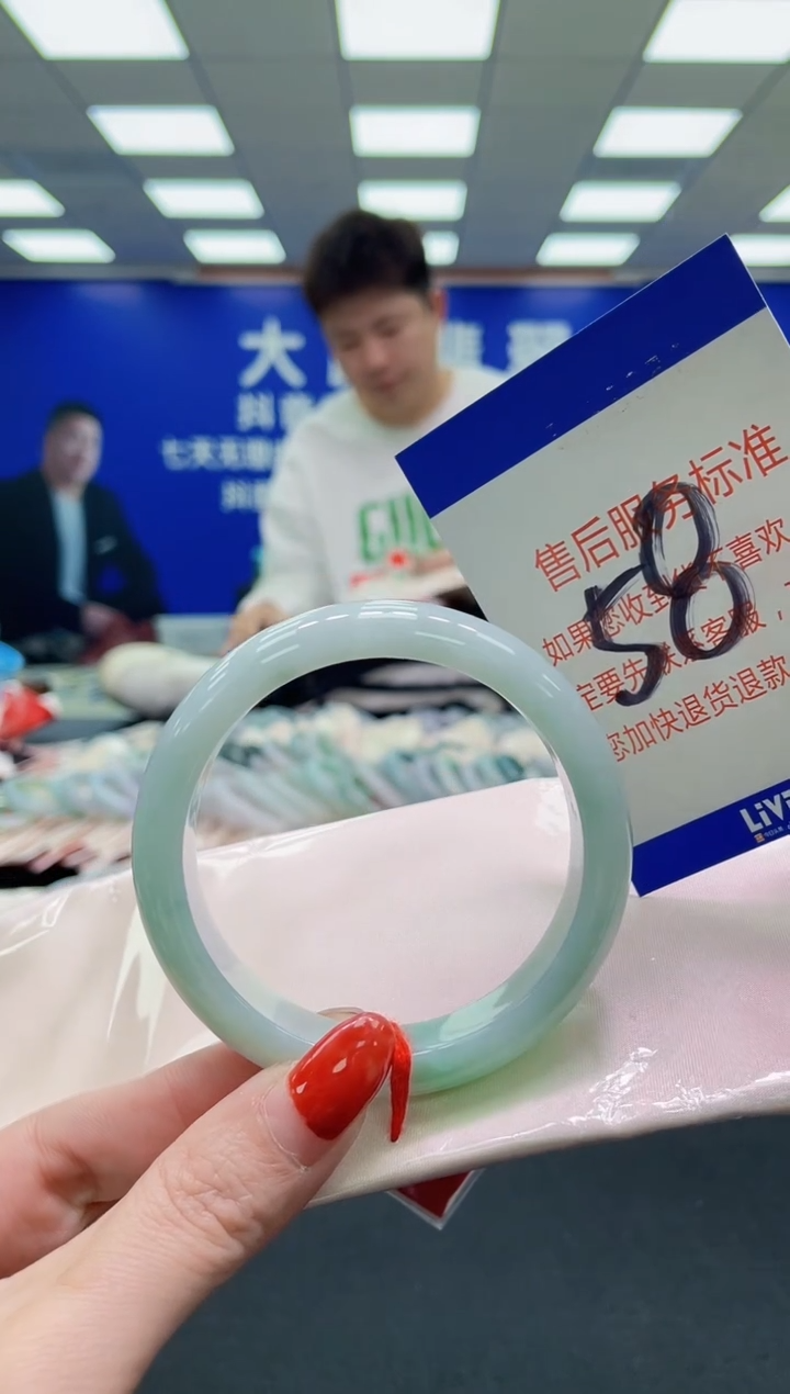 未镶嵌手镯翡翠AAAAAAAAAA