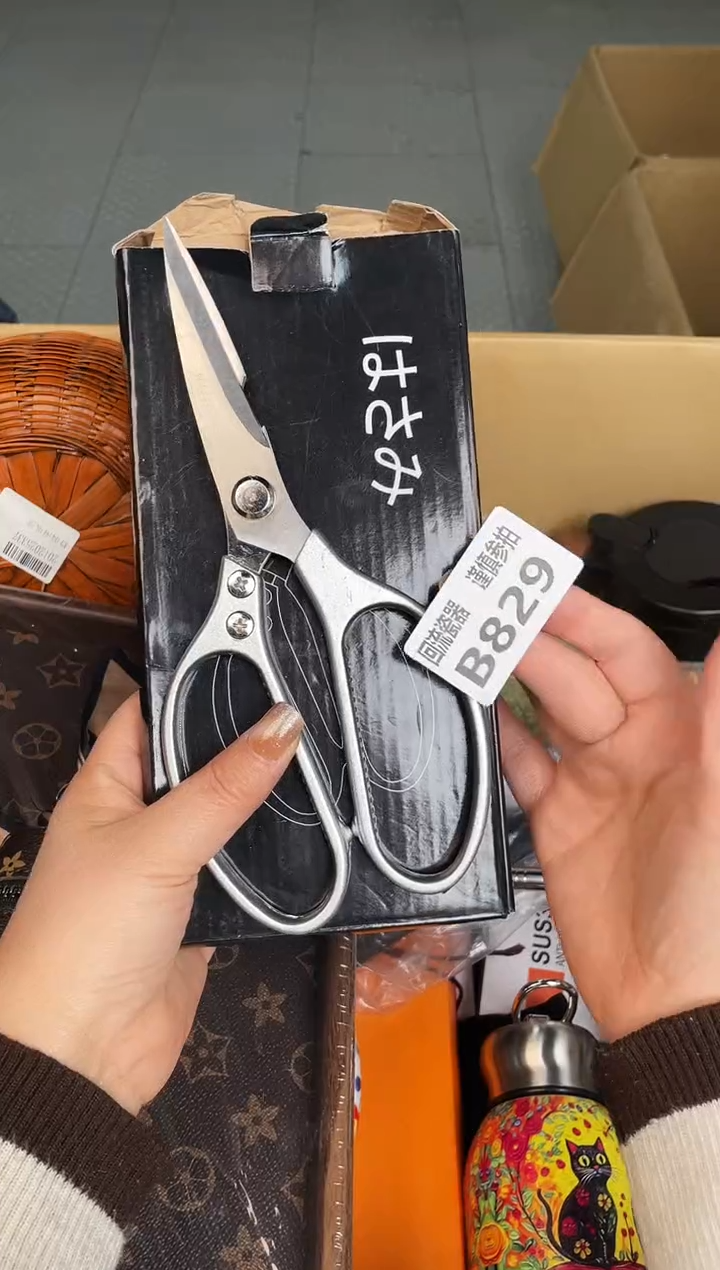 圆头款M*H如图所示 惠鑫甄选