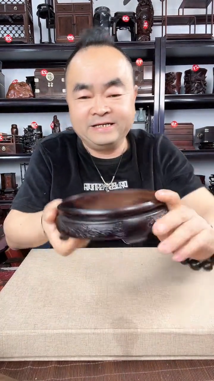 【闪购商品】木568瑕疵老李红木工艺品