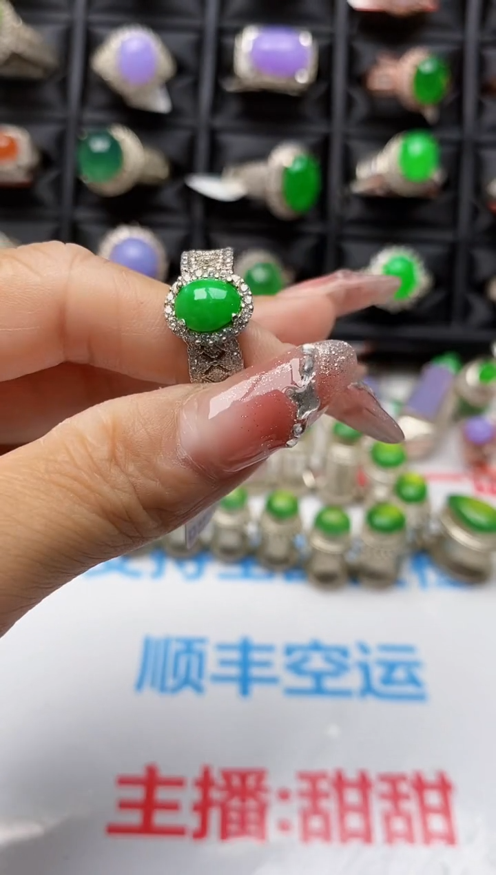 【闪购商品】翡翠戒指银S925镶嵌4522