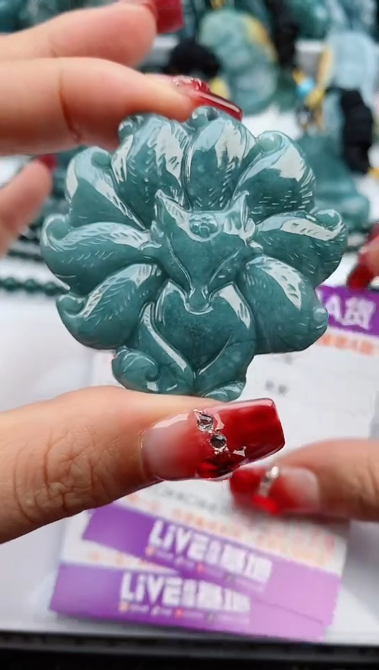 【闪购商品】翡翠颈饰未镶嵌             