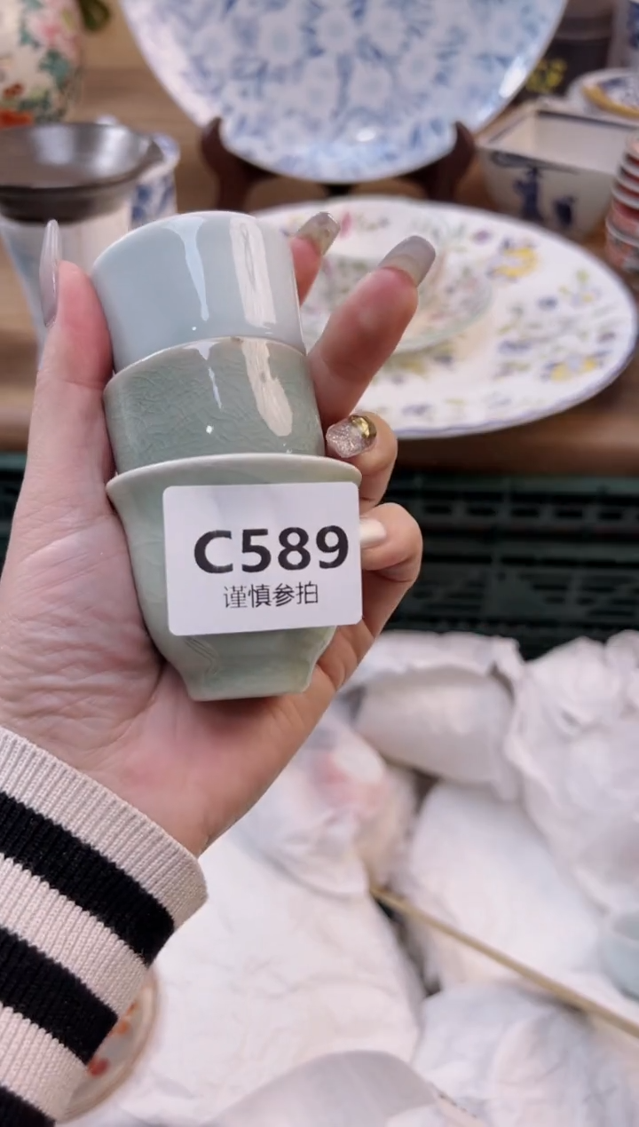 【闪购商品】杯            589