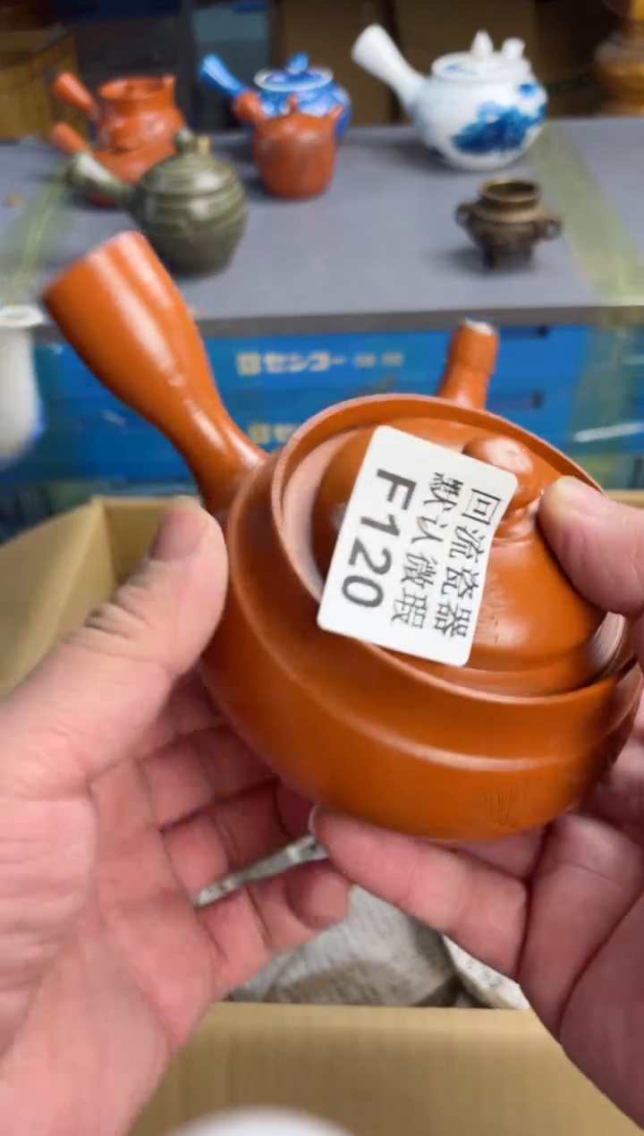 【闪购商品】120回流瓷器谨慎参拍