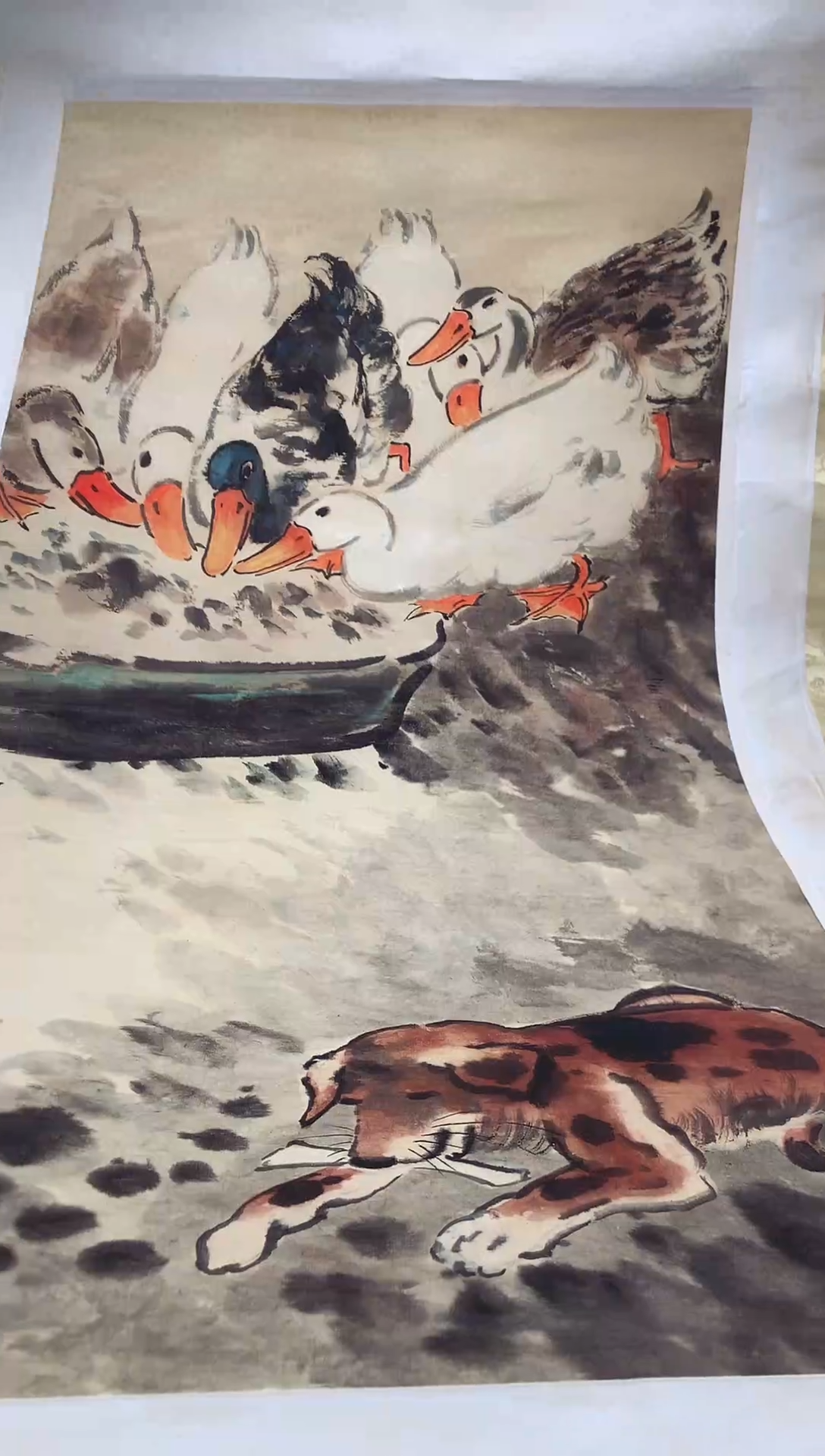 盘旧藏瓷器旧藏瓷器