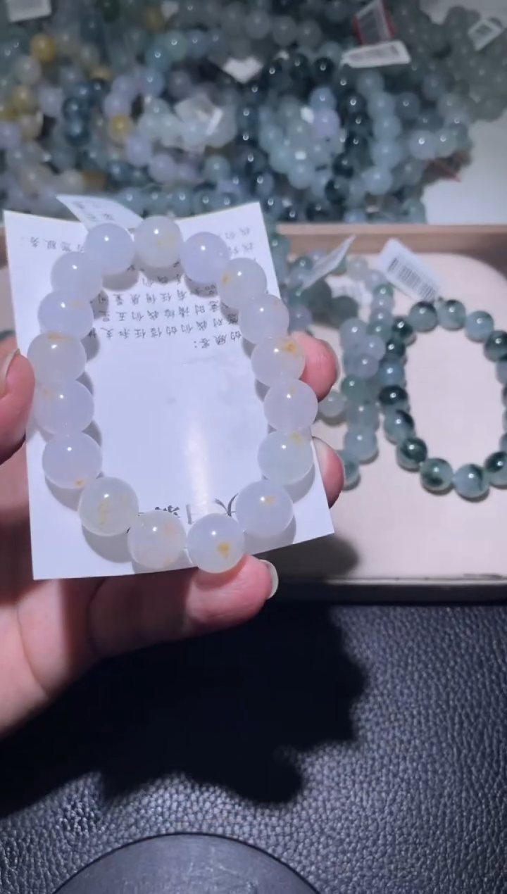 未镶嵌定制翡翠珠串