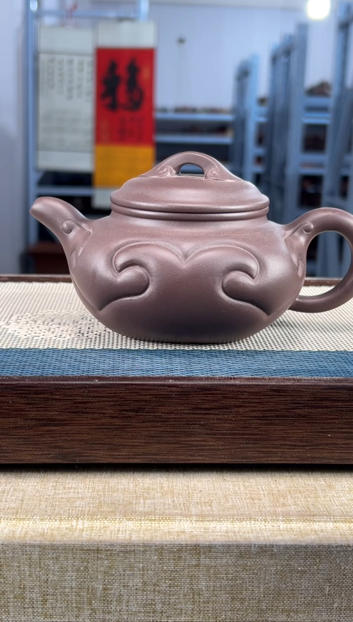 【闪购商品】紫砂茶壶36宜兴紫砂280cc