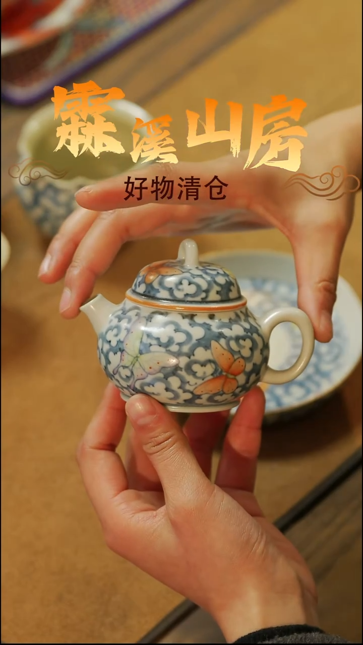 霖溪|景德镇小众手作器物