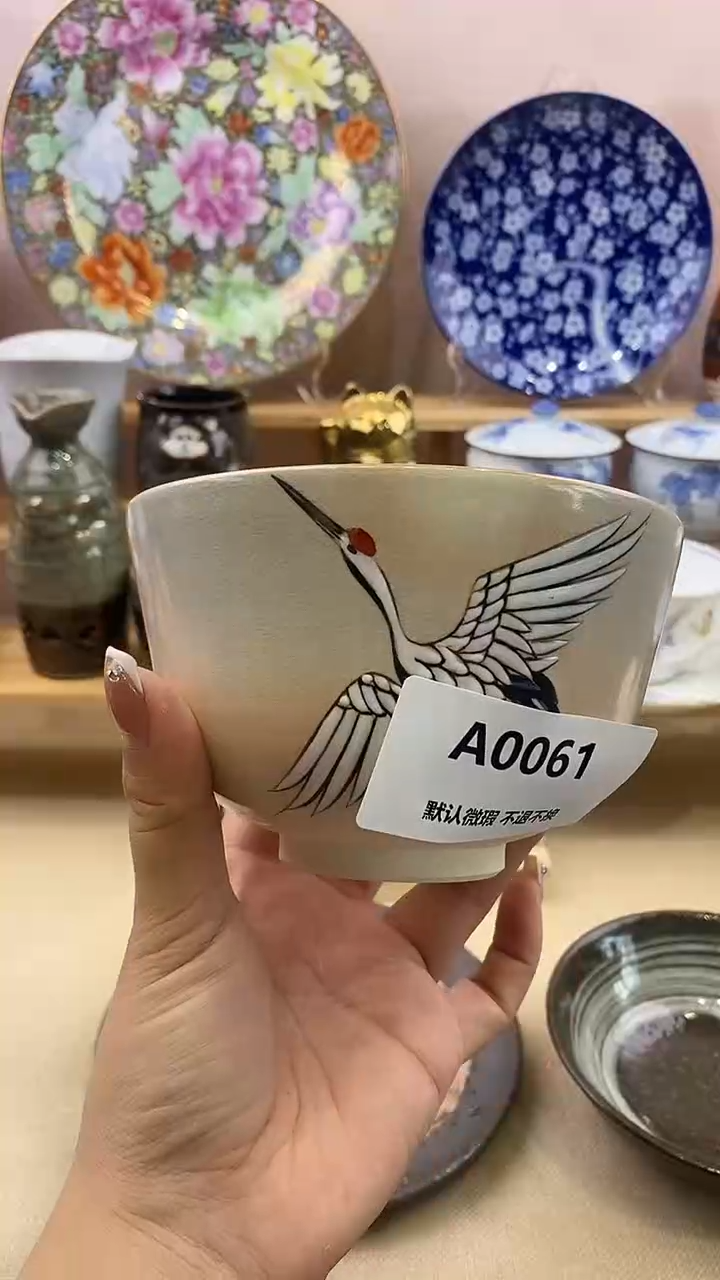 手工艺品琉璃里**™新号开播满20包邮
