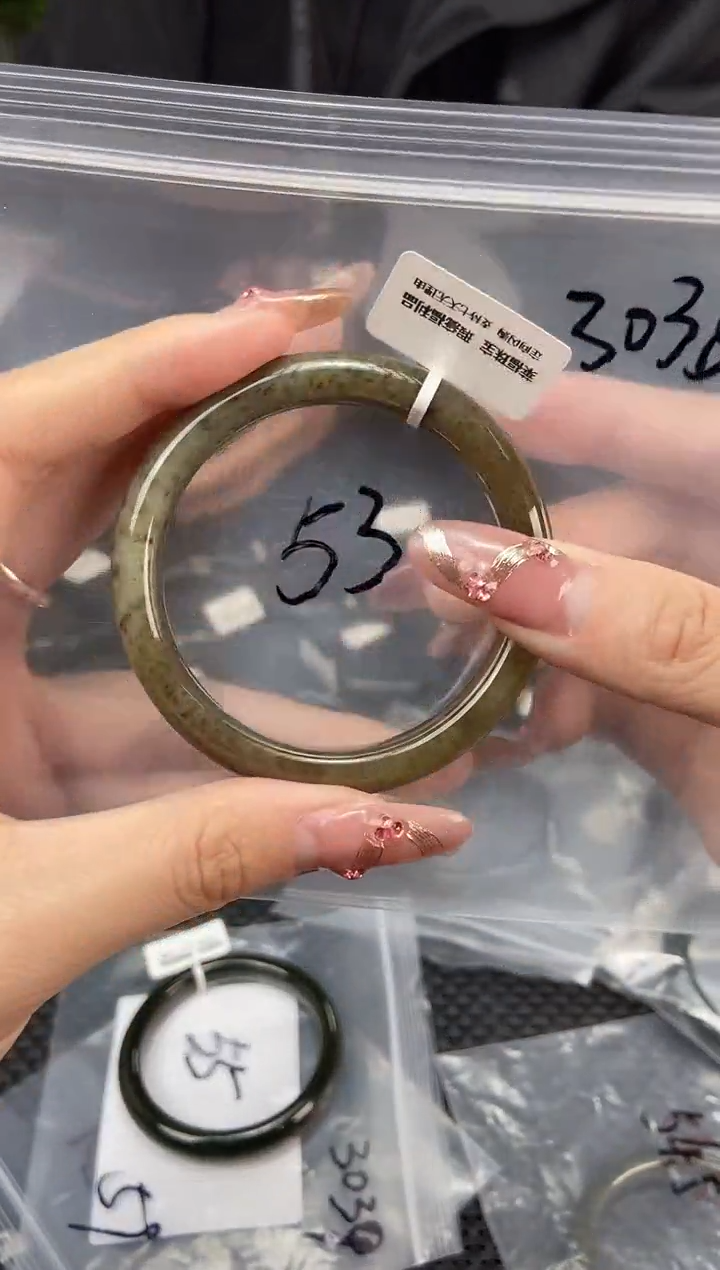 【闪购商品】和田玉手镯未镶嵌天然和田玉3038