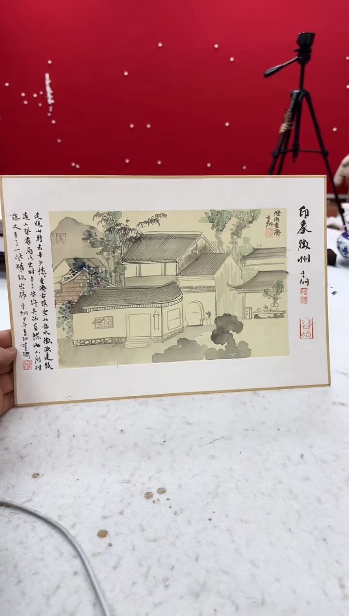【闪购商品】国画天津人美-李炯国画