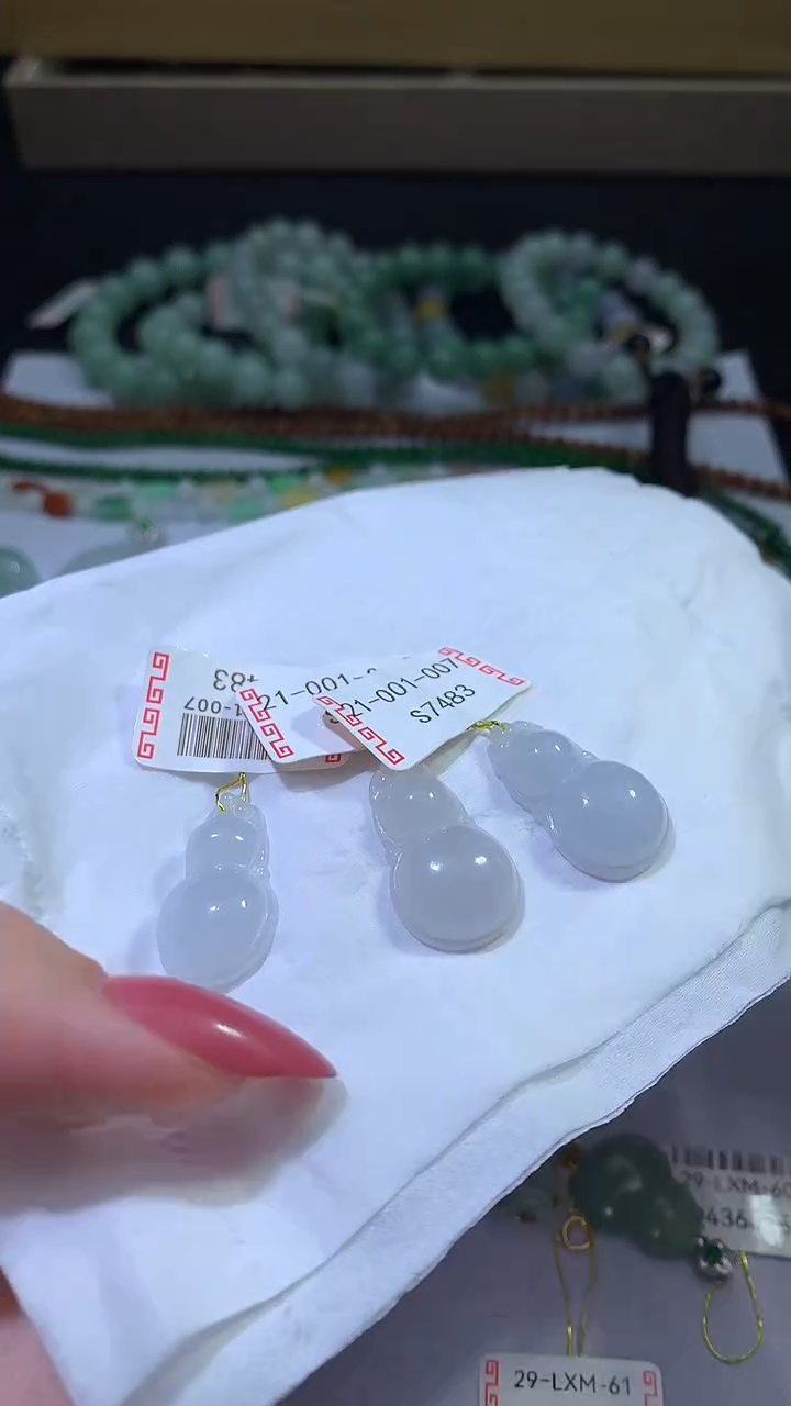 颈饰未镶嵌翡翠ZX018735多样性发一