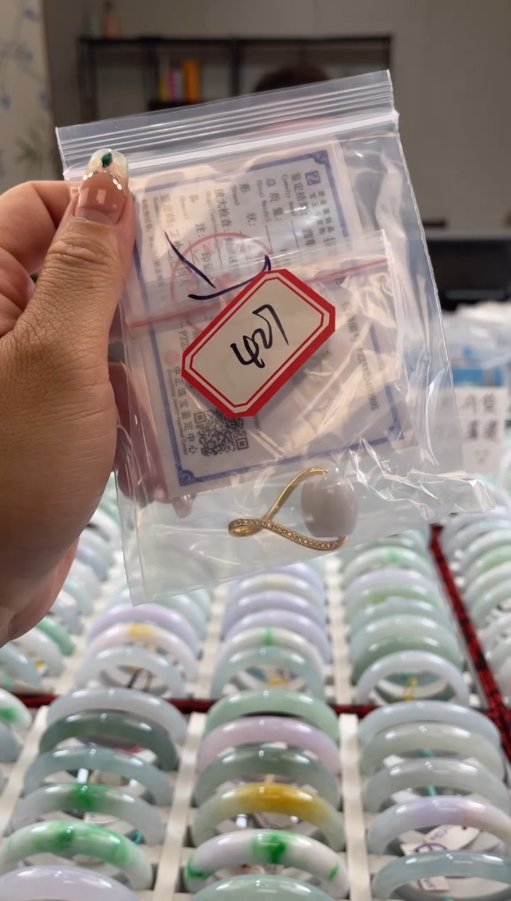 颈饰未镶嵌翡翠多样性发一