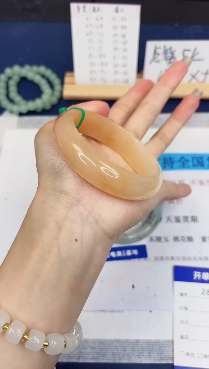 【闪购商品】石英质玉手镯未镶嵌283-财气镯-圈口59