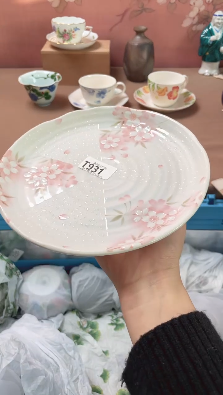 瓷片瓷器瓷器T931