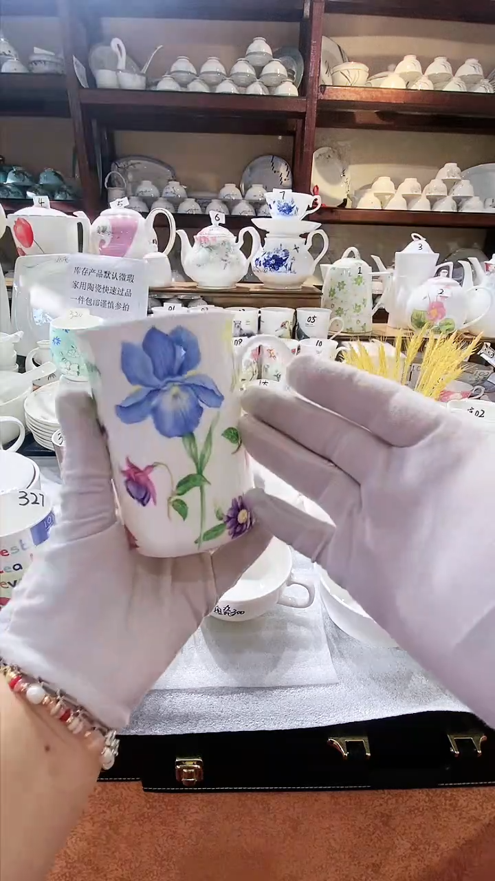 【闪购商品】碗闪购商品  感谢关注！