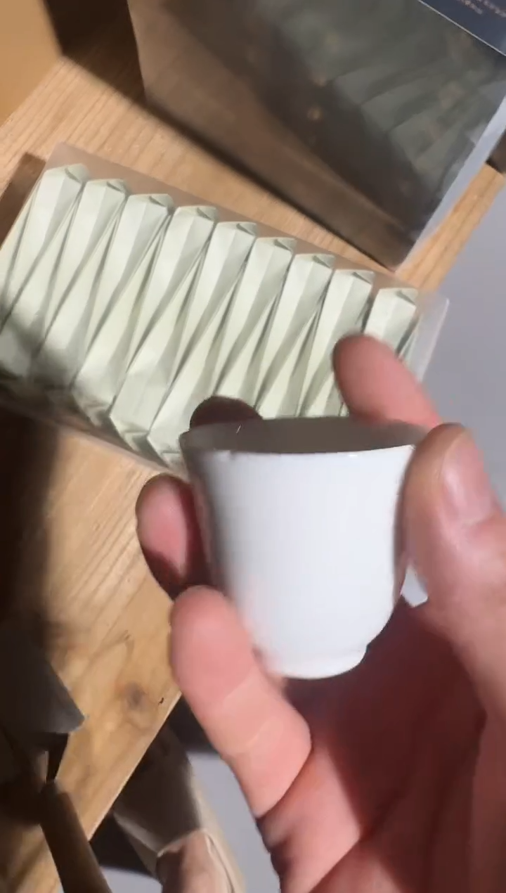 很野19泡主人杯·