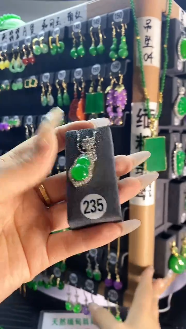 【闪购商品】翡翠耳饰银S925镶嵌235...