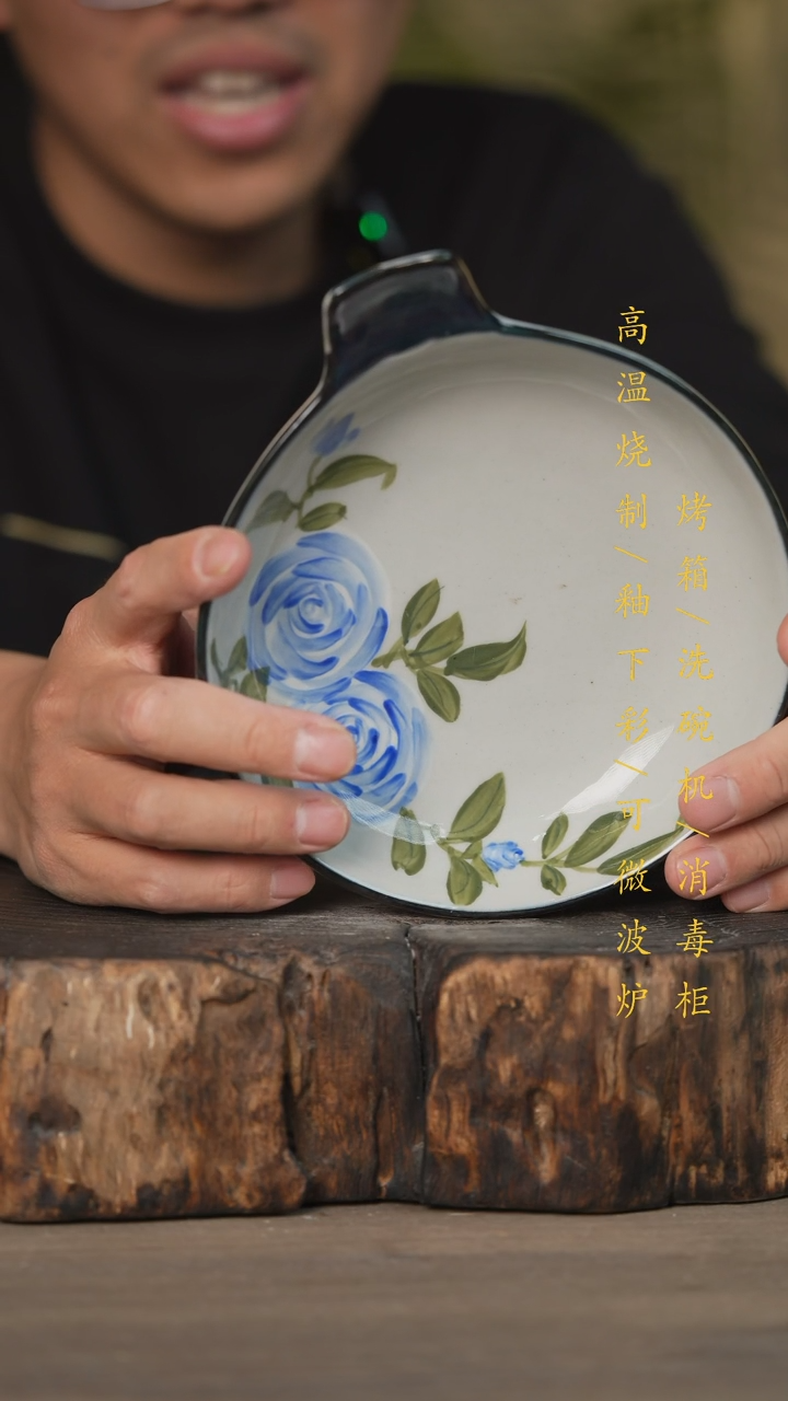 【闪购商品】瓷片景德镇高温釉下彩可微波烤箱洗碗机