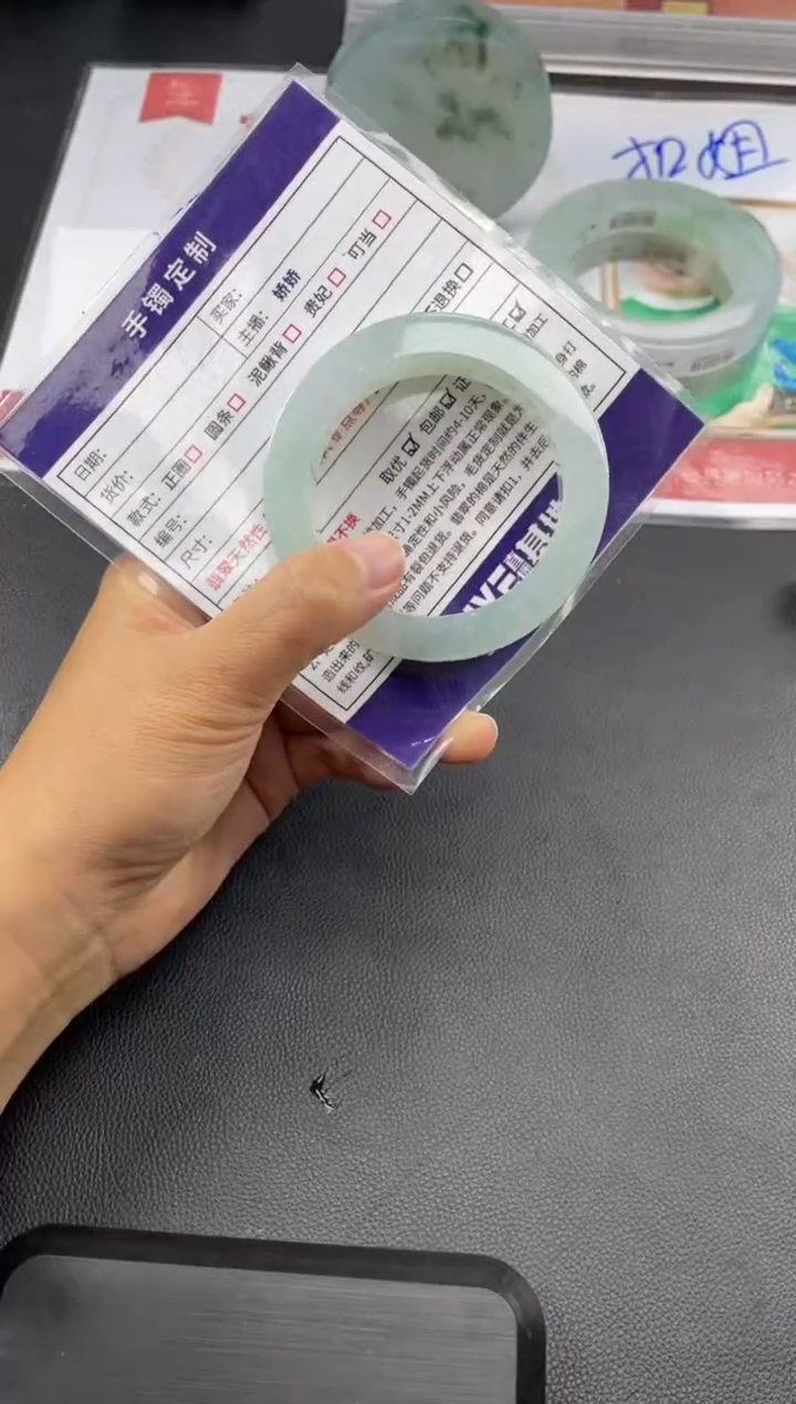 【闪购商品】定制翡翠手镯未镶嵌正圈AHF/11DZS
